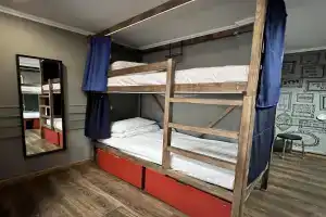 Lv.Hostel, Южно-Сахалинск