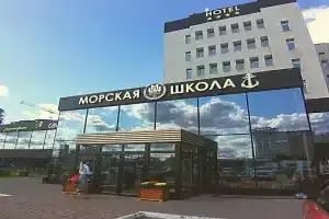 Отель «Морская Школа», Рязань