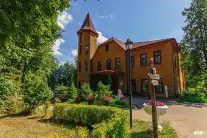 Санаторий «Красный Холм», Михайловское