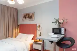Aparthause, Екатеринбург