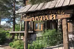 Арт-эко-отель «Алтай», Бийск