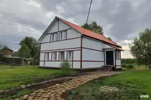 Одина Вилладж, Одина