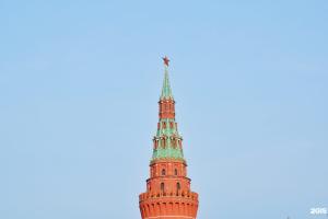 Room room, Москва
