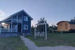 Гостевой дом «Forest hous», Арзамас