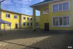 Гостевой дом «Центральный», Новочеркасск