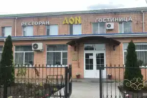 Дон