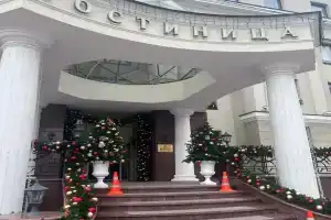 Гостиница «Белгород», Белгород