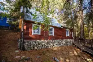 База отдыха «Огни Имандры», Апатиты