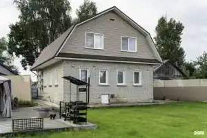 Дом Писателя, Старая Русса