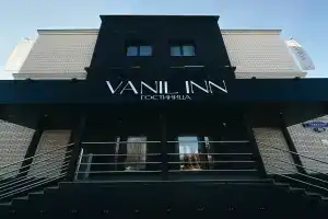 Отель «Vanilinn», Благовещенск