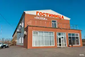 Гостиница «Вояж», Дубовка