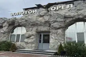 Гостиница «Золотой орел», Тюмень