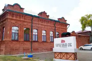 Гостиница «Серебряный Век», Хвалынск