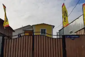 Гостевой дом «Сандра» на Чкалова, Якутск