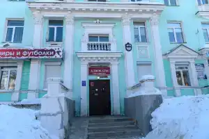 Апартаменты на Ленина, 7, Магадан