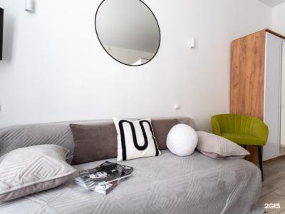 Lagom Lounge - 242