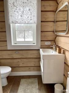 Forrest Lodge Karelia - 151