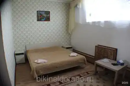 Эльдорадо - 43