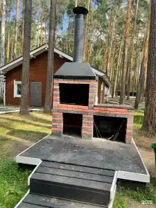 Нептун - 237
