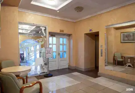 Дземги - 3