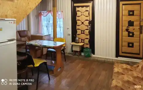 Постоялый Двор - 79