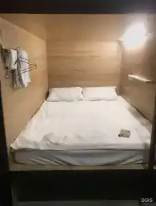 Sky Room - 4
