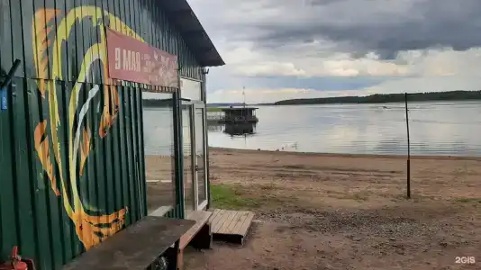 Зелёный мыс - 91