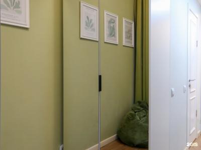 Lagom Lounge - 203