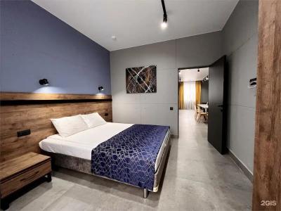 Псыгупс - 288