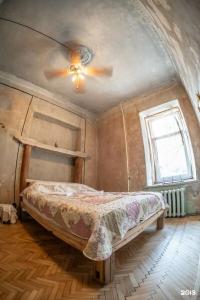 Корюшка Пошла - 169