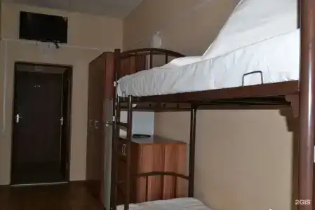 Аэро - 50