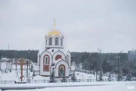 Премио - 92