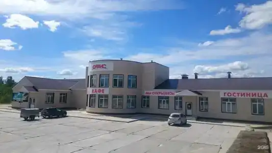 Оазис - 1