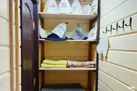 НаИтие - 66