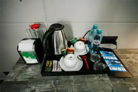 Псыгупс - 307