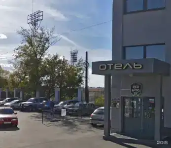 Парк - 2
