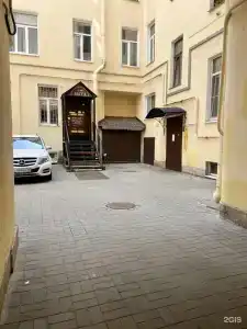 Четыре Стихии - 2