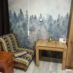 Атмосфера-Казанский - 14