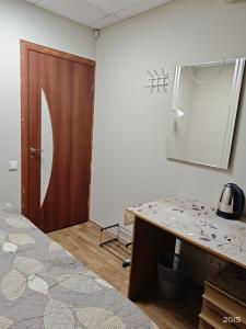 Ваш Дом 51 - 36