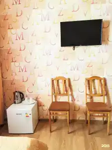 Тихий Дон - 62