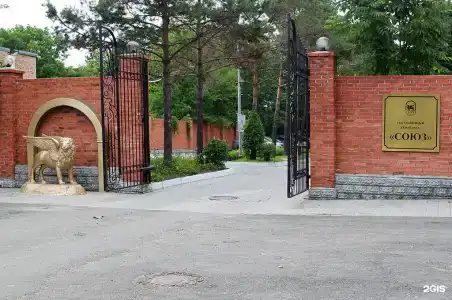 Союз - 47
