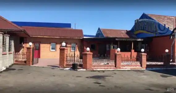 Метелица - 39