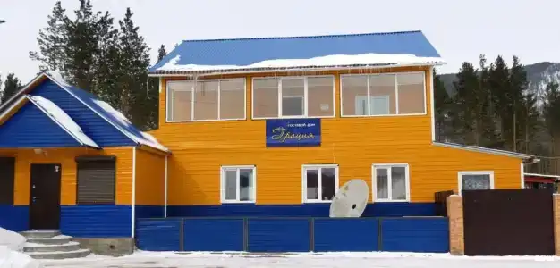 Грация - 0