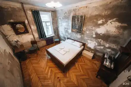 Корюшка Пошла - 233