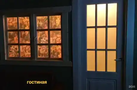 Дивный дворик - 127