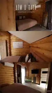 Дом и Баня - 60