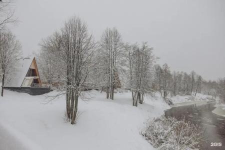 Кроличья нора - 153