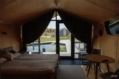Biathlon Village - 280