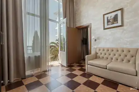 Amra Park-& Spa  - 50