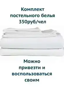 Ладога рядом - 79